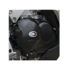 Защитная крышка двигателя (правая) R&G Racing для Honda VFR800X/XD Crossrunner '11-'14