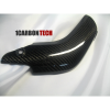 Карбоновая накладка глушителя для Honda CBR600RR 2007-12