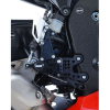 Комплект регулируемых подножек R&G для мотоцикла HONDA CBR1000RR 2008 -,SP 2014 - 2016
