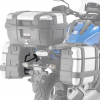 Крепление боковых кофров Givi / Kappa для мотоцикла NC750S и NC750X