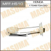 Топливный фильтр MASUMA для Honda CR-V 4 (2012-)