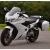 Оригинальные боковые кофры по 29 л. для мотоцикла Honda VFR800F/X Crossrunner (08L70-MJM-D10ZC)