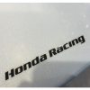 Оригинальный хаггер для мотоцикла Honda CBR1000RR 08F71MGPD00ZC (08F71-MGP-D00ZC)