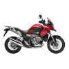 Оригинальный правый нижний элемент пластика для мотоцикла Honda VFR1200X/XD '12-'16 64410MGH640ZA (64410-MGH-640ZA) (цвет на выбор)