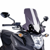 Ветровое стекло Puig Touring Screen для мотоцикла Honda NC700-750X/XD