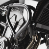 Защитные дуги SW-Motech для мотоцикла Honda CB500F '13-'16