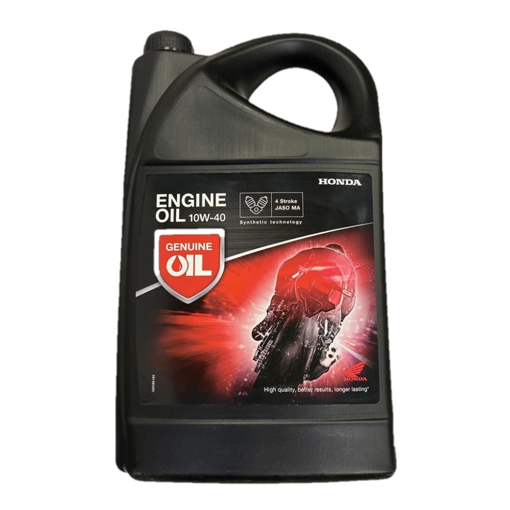 Оригинальное моторное масло Honda 10W-40 4 л. (08232M99G4LHE) Оригинальное моторное масло Honda 10W-40 4 л. (08232M99G4LHE)