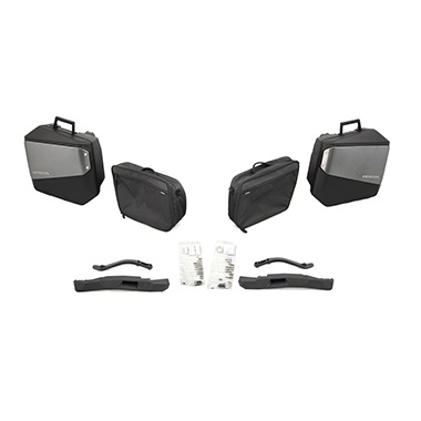Пакетное предложение кофров для мотоцикла Honda NT1100 2022-2024 Пакетное предложение кофров для мотоцикла Honda NT1100 2022-2024