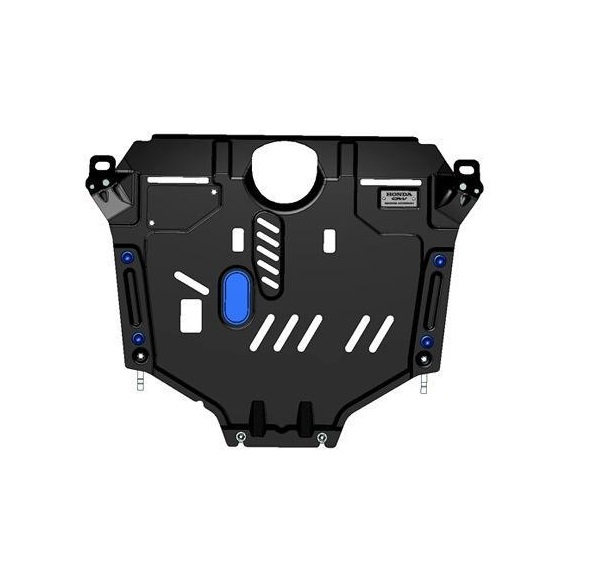 Защита картера Honda CR-V 4 (2,0L) 08P46T1G600C Защита картера Honda CR-V 4 (2,0L) 08P46T1G600C