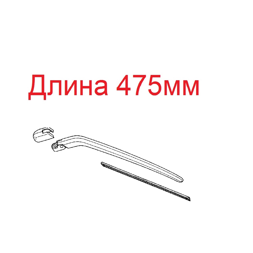 Оригинальная щётка с поводком и резинка для Acura MDX1 (задняя)