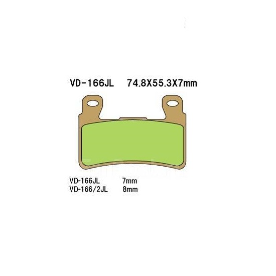 Тормозные колодки VESRAH VD 166/2JL для мотоциклов Honda Тормозные колодки VESRAH VD 166/2JL для мотоциклов Honda