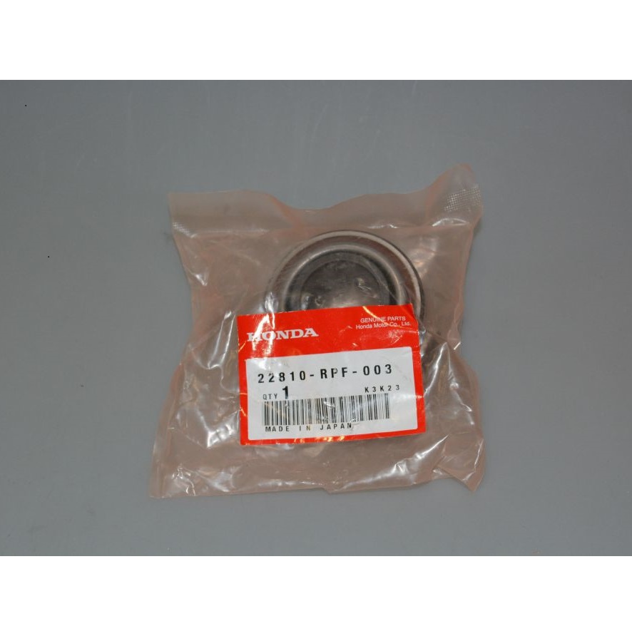 Выжимной подшипник Honda  Выжимной подшипник Honda