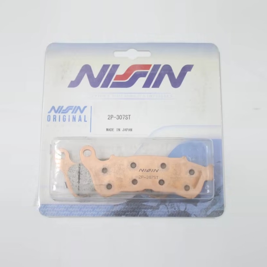 Тормозные колодки Nissin 2P-307ST для мотоцикла Honda Тормозные колодки Nissin 2P-307ST для мотоцикла Honda