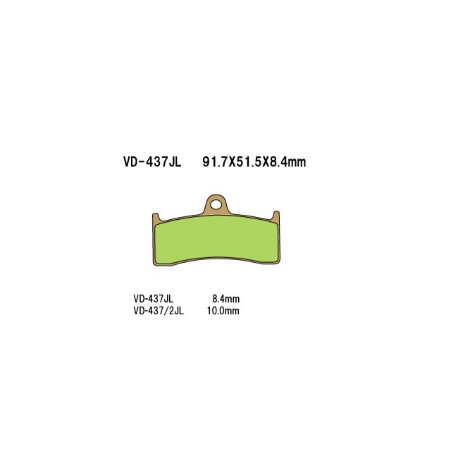 Тормозные колодки VESRAH VD 437JL для мотоциклов Honda
