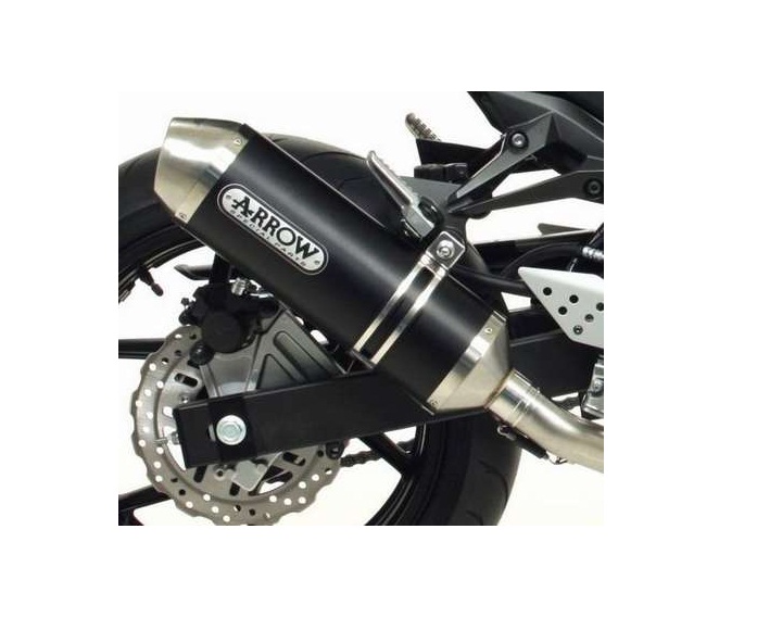 Выхлопная система ARROW (ALUMINIUM DARK) для мотоцикла Honda NC700-750X / S / Integra Выхлопная система ARROW (ALUMINIUM DARK) для мотоцикла Honda NC700-750X / S / Integra