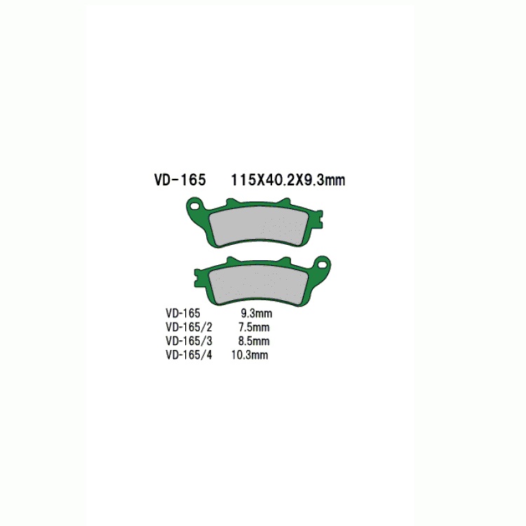 Тормозные колодки VESRAH VD 165JL для мотоциклов Honda Тормозные колодки VESRAH VD 165JL для мотоциклов Honda