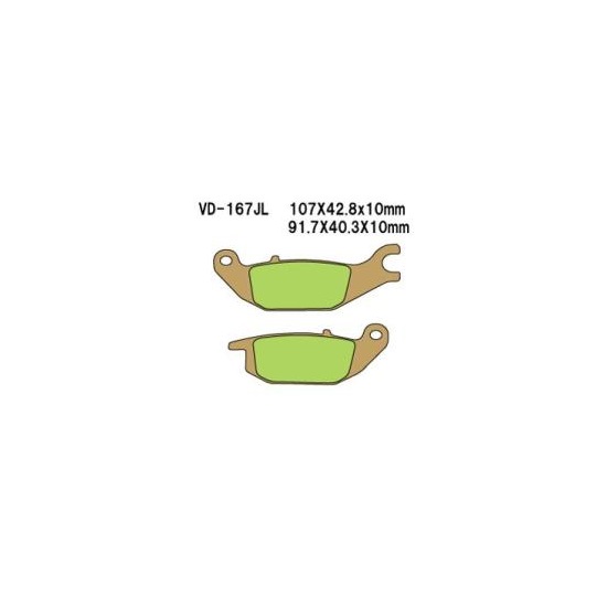 Тормозные колодки VESRAH VD 167JL для мотоциклов Honda Тормозные колодки VESRAH VD 167JL для мотоциклов Honda