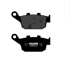 Задние городские тормозные колодки GALFER для Honda CMX1100 Rebel (2021 - н.в.)