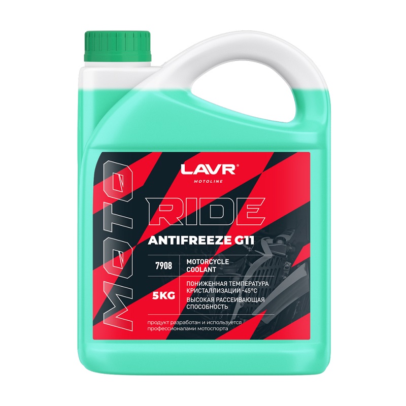 Антифриз LAVR G11 RIDE 5л для мотоциклов Honda Антифриз LAVR G11 RIDE 5л для мотоциклов Honda