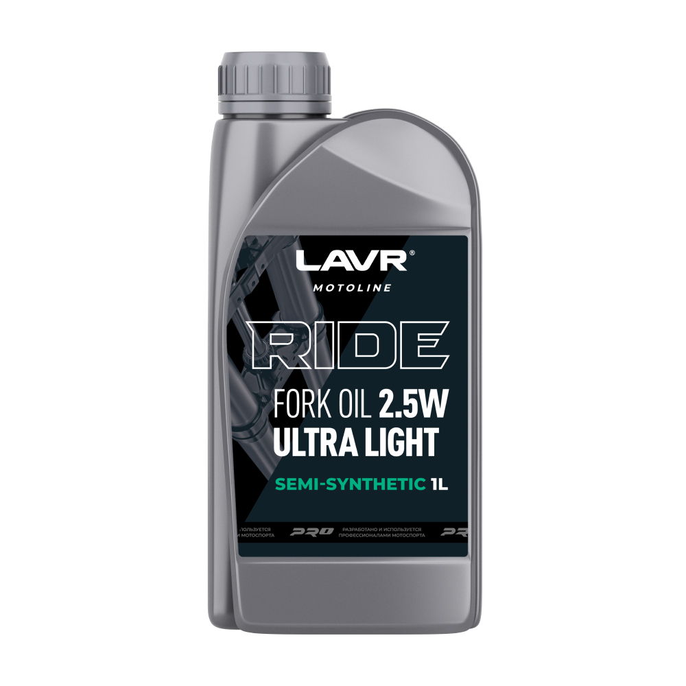 Вилочное масло LAVR RIDE FORK OIL 2,5W для мотоциклов Honda