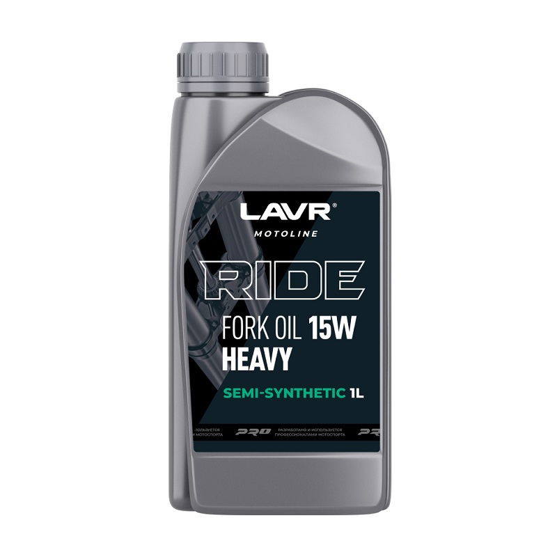 Вилочное масло LAVR RIDE FORK OIL 15W для мотоциклов Honda