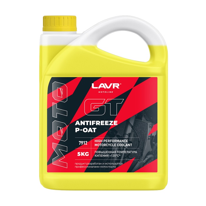 Антифриз LAVR P-OAT GT 5л для мотоциклов Honda Антифриз LAVR P-OAT GT 5л для мотоциклов Honda
