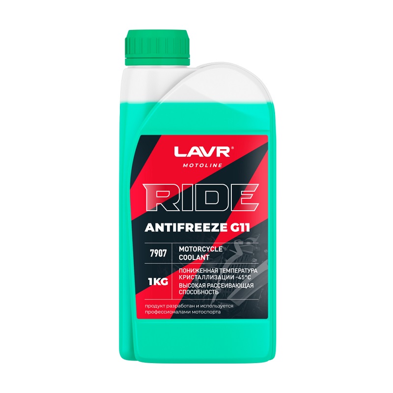 Антифриз LAVR G11 RIDE для мотоциклов Honda Антифриз LAVR G11 RIDE для мотоциклов Honda