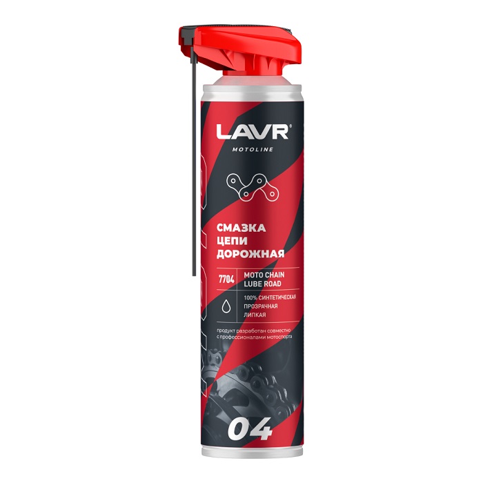 Смазка цепи LAVR 520мл для дорожных мотоциклов Honda Смазка цепи LAVR 520мл для дорожных мотоциклов Honda