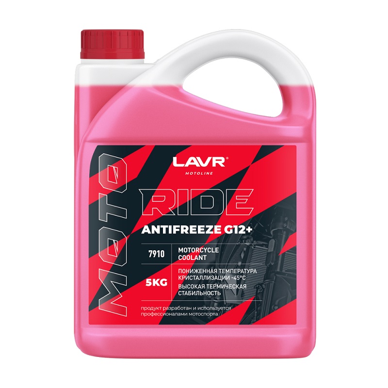 Антифриз LAVR G12+ RIDE 5л для мотоциклов Honda Антифриз LAVR G12+ RIDE 5л для мотоциклов Honda