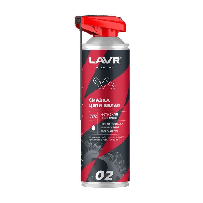 Белая смазка цепи LAVR для мотоциклов Honda Белая смазка цепи LAVR для мотоциклов Honda