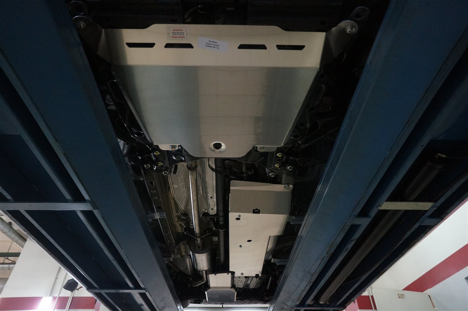 Защита днища Honda CR-V;V-2,0 (2012-2014)из 3 частей (Алюминий 4 мм)