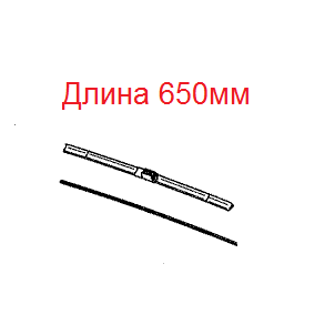 Оригинальная  щётка и резинка для Acura TLX (водительская)