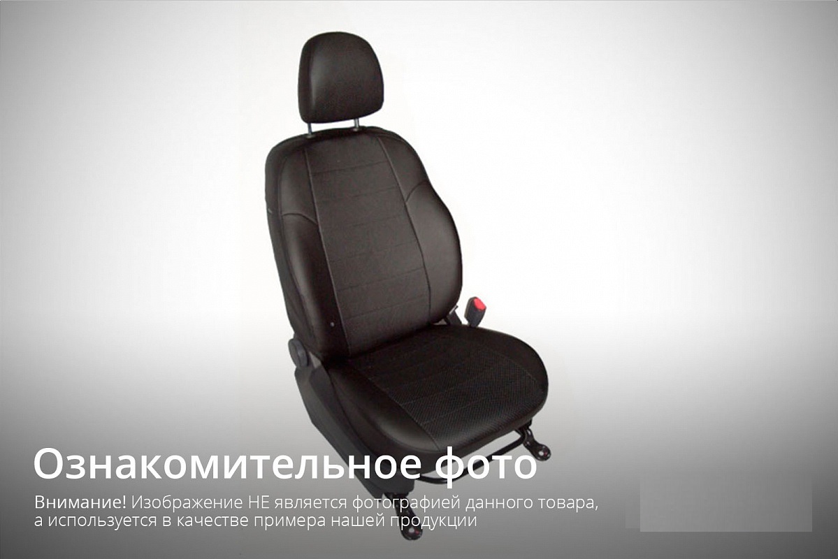 Чехлы SeiNtex для салона Honda CR-V III 2006-2012 Чехлы SeiNtex для салона Honda CR-V III 2006-2012