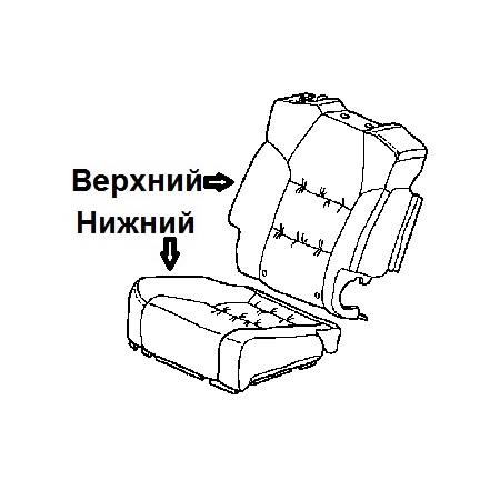 Чехол сидения (задний правый) для Acura MDX II 2007-09 Чехол сидения (задний правый) для Acura MDX II 2007-09