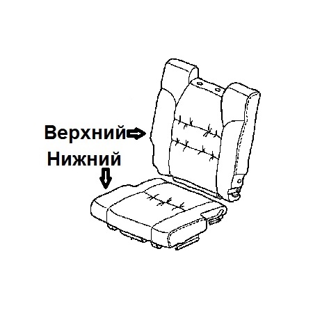 Чехол сидения третьего рядя (левый) для Acura MDX II 2007-09 Чехол сидения третьего рядя (левый) для Acura MDX II 2007-09