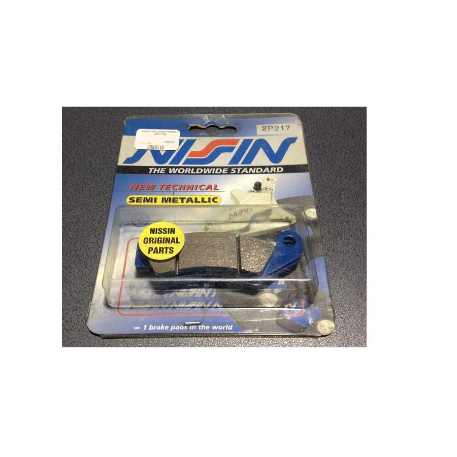 Тормозные колодки Nissin 2P-217NS для мотоциклов Honda Тормозные колодки Nissin 2P-217NS для мотоциклов Honda