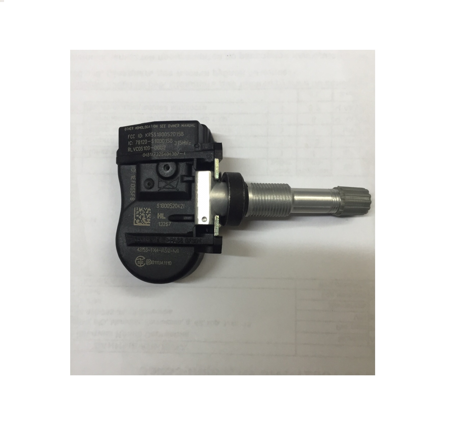  Датчик давления в шинах Honda (315MHz) (для американского рынка)