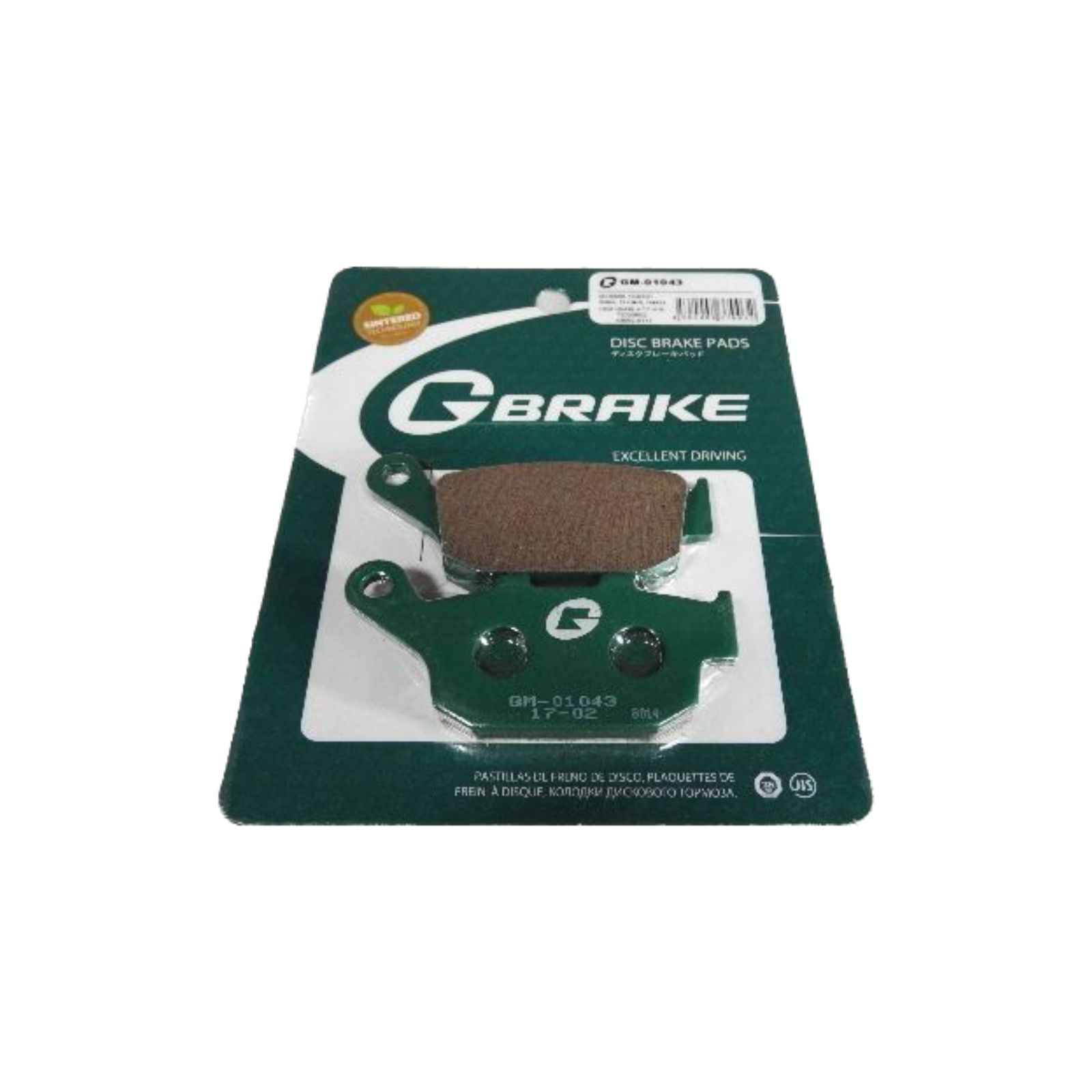 Колодки задние G-brake для мотоцикла (GM01043S)   Колодки задние G-brake для мотоцикла (GM01043S)