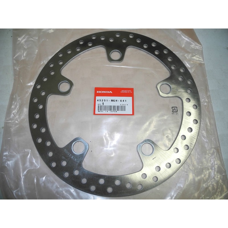 Оригинальный тормозной диск (передний) для Honda VFR1200X Crosstourer   Оригинальный тормозной диск (передний) для Honda VFR1200X Crosstourer