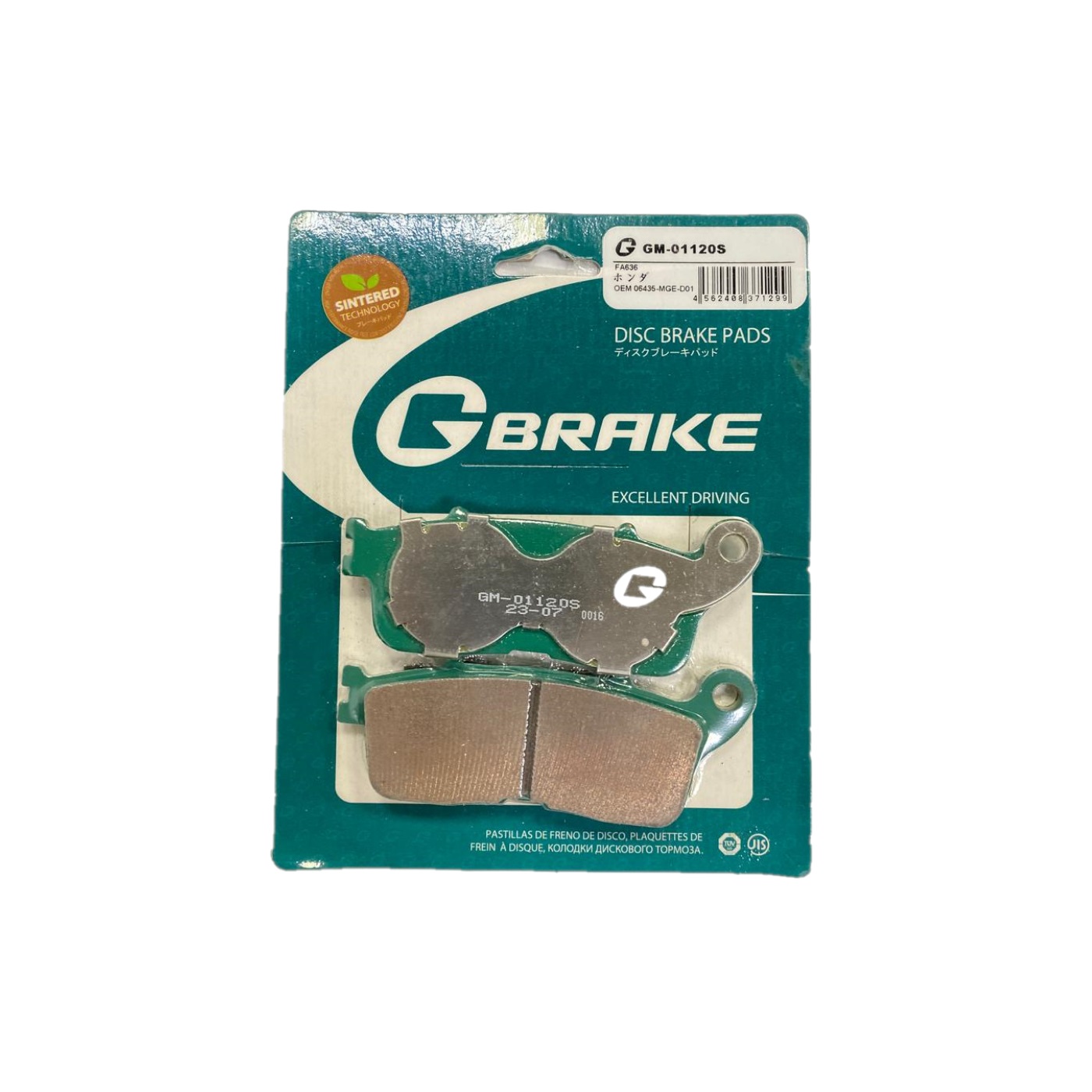 Колодки задние G-brake для мотоцикла (GM01120S) Колодки задние G-brake для мотоцикла (GM01120S)