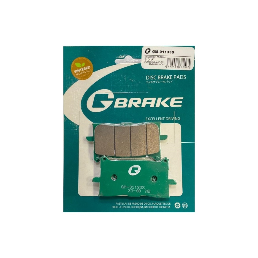 Колодки передние G-brake для мотоцикла (GM01133S) Колодки передние G-brake для мотоцикла (GM01133S)
