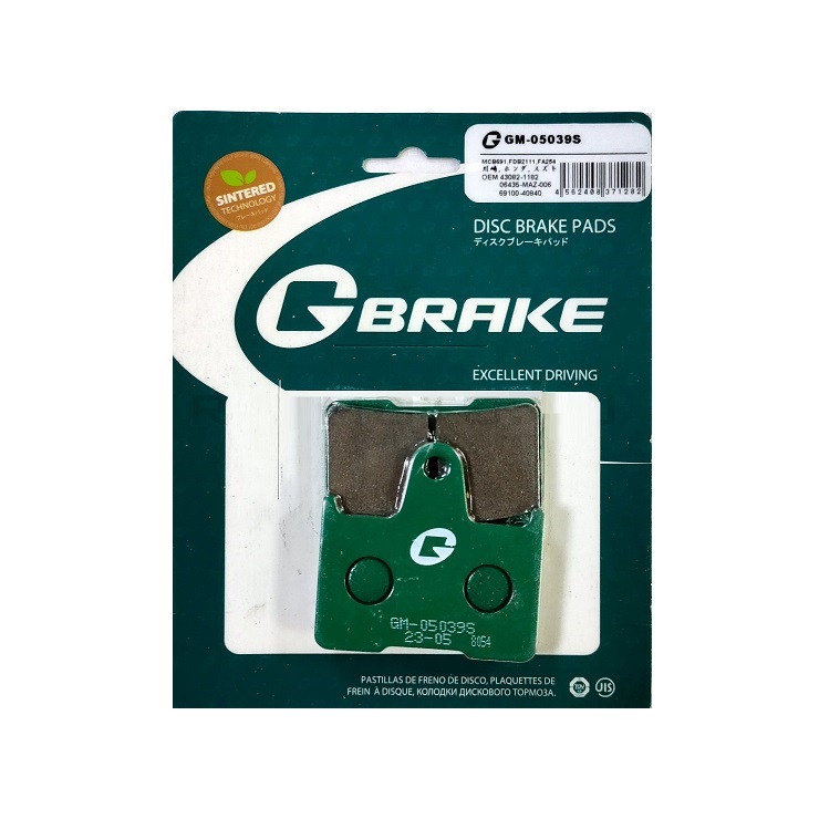Колодки задние G-brake для мотоцикла (GM05039S) Колодки задние G-brake для мотоцикла (GM05039S)