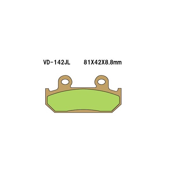 Тормозные колодки VESRAH VD 142JL для мотоциклов Honda Тормозные колодки VESRAH VD 142JL для мотоциклов Honda