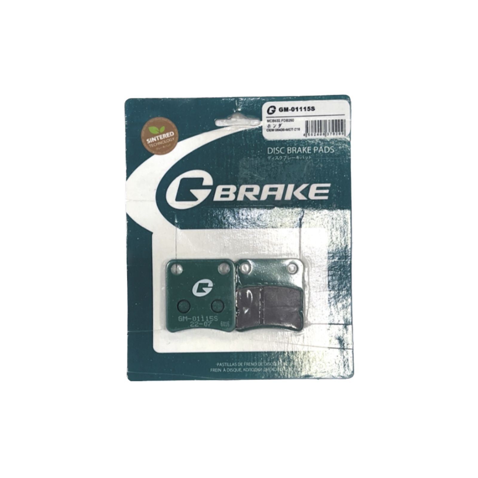 Колодки тормозные парковочные G-brake (GM01115S)