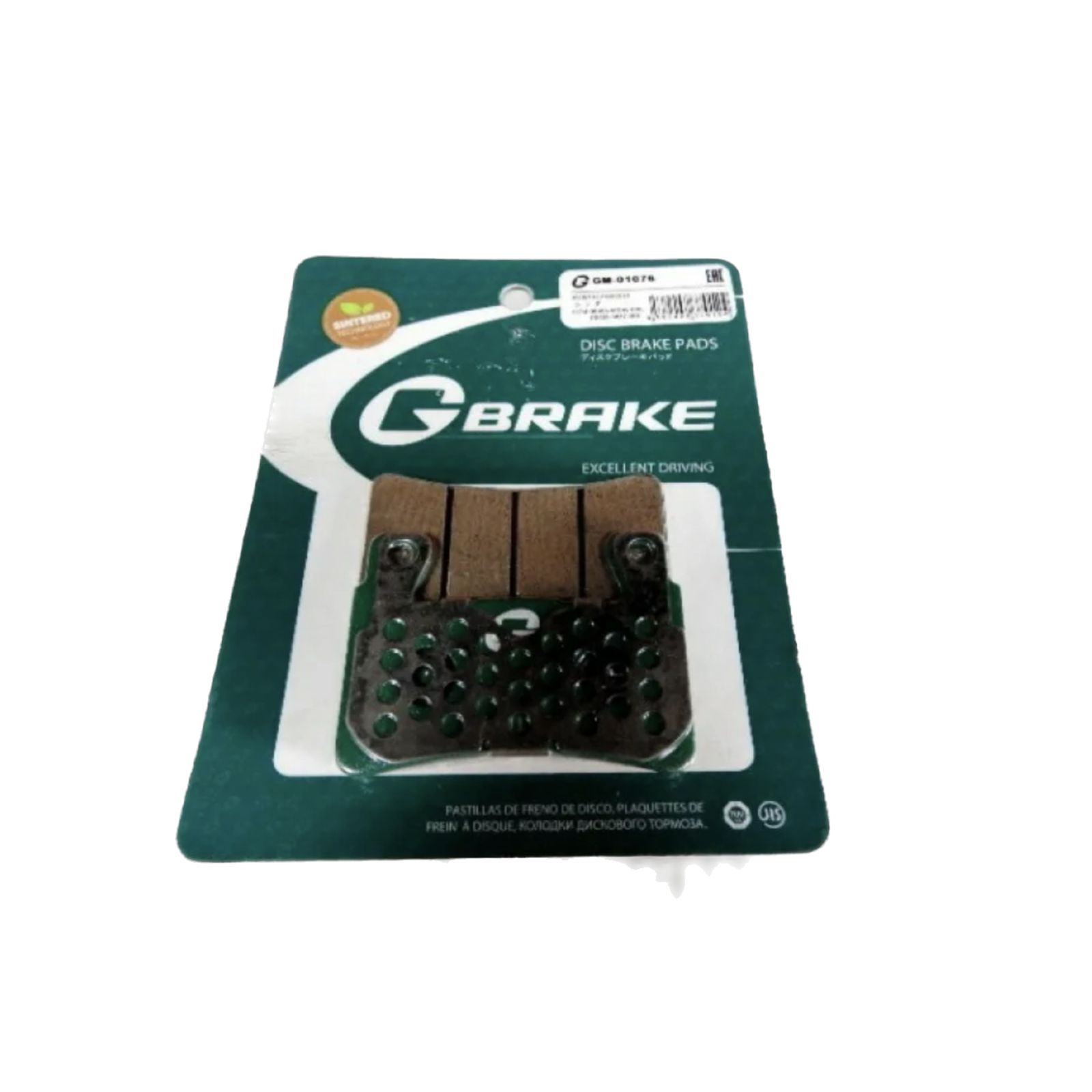 Колодки передние G-brake для мотоцикла (GM01076S) Колодки передние G-brake для мотоцикла (GM01076S)