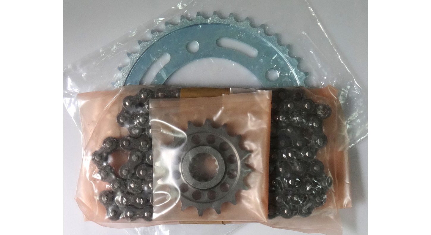 Оригинальный комплект из цепи и звёзд Honda NC700 DCT (06406-MGS-D71) Оригинальный комплект из цепи и звёзд Honda NC700 DCT (06406-MGS-D71)