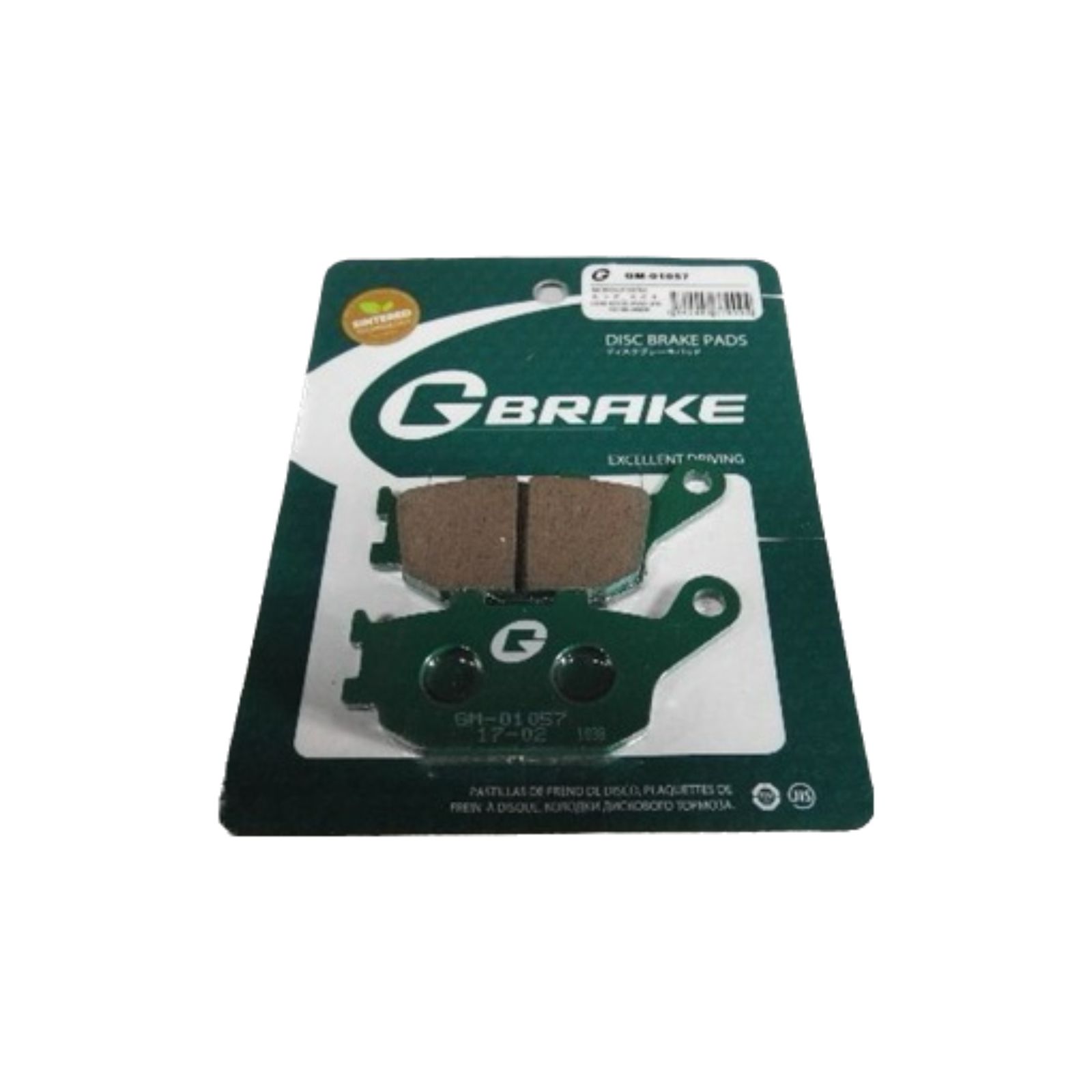 Колодки передние Gbrake для мотоцикла (GM01071S) для тормозные колодков ...