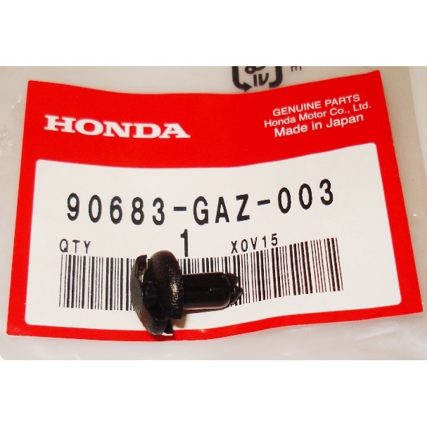 Крепление (пистон)  Honda 90683-GAZ-003 Крепление (пистон)  Honda 90683-GAZ-003