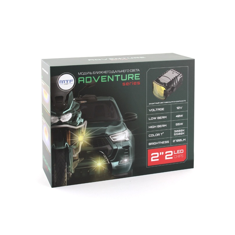 Светодиодные фары MTF Bi-Led для мотоцикла