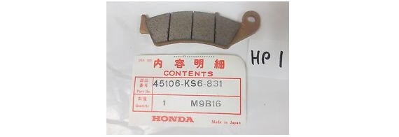 Оригинальная колодка тормозная передняя для мотоцикла HONDA 45106KS6831 (45106-KS6-831) Оригинальная колодка тормозная передняя для мотоцикла HONDA 45106KS6831 (45106-KS6-831)